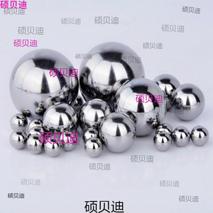 ���Ĵ��F���F��o���30 32 35 38 40 42 45 50�ɴ�׺������