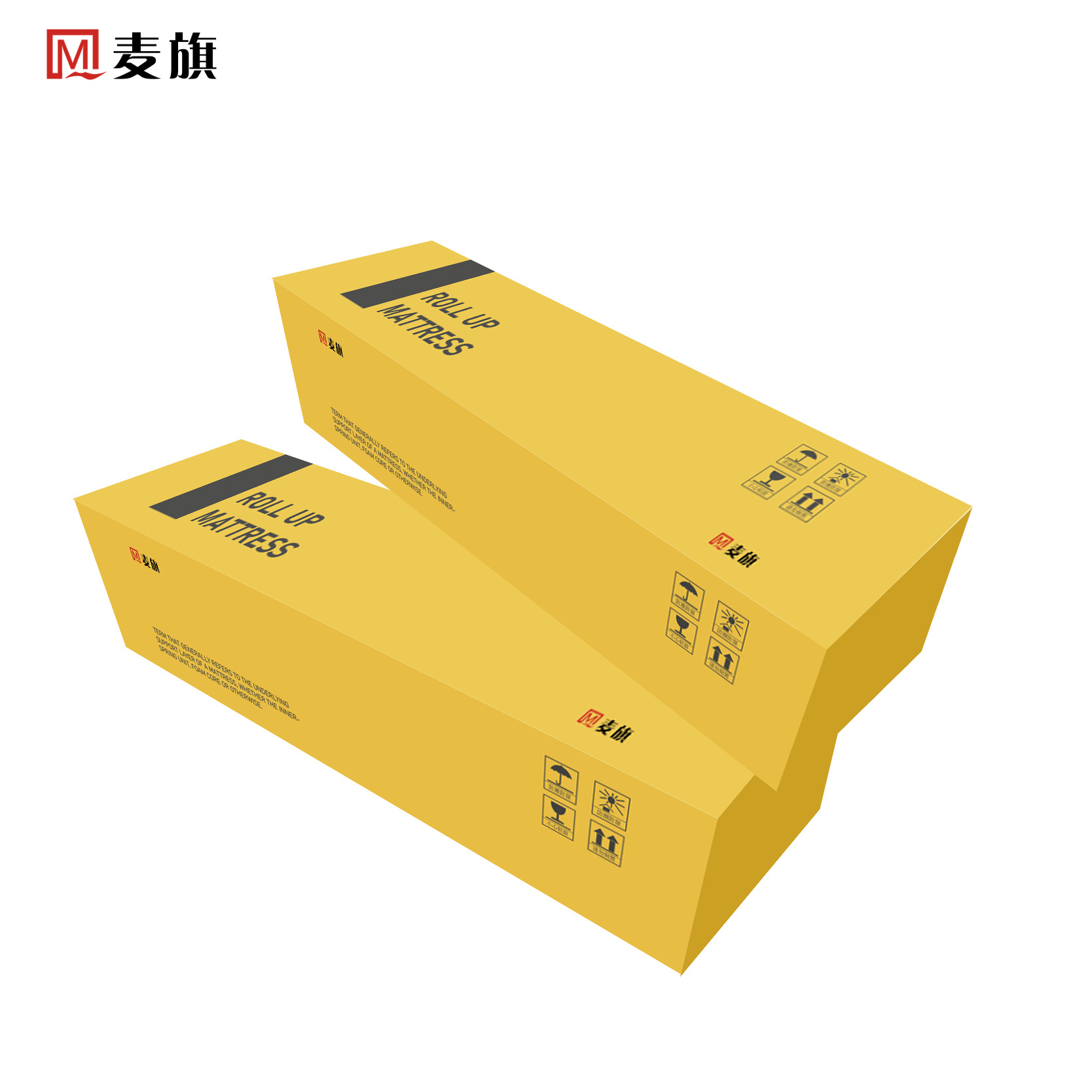 压缩床垫卷包彩印带轮子提手脚轮超硬亚马逊阿里跨境专用纸箱包装