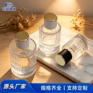 ���l͸���Q�y��ˮƿ�߶���ˮ���Fƿ�Ӻ���30ml��ˮ���ͷ��bƿ