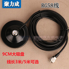 ܇�d�쾀���P����+���� 50-3ֱ��9CM���P�D����3/5��N�^�������P