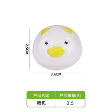 SֱNʳˮ߲˝hN;bQӋ