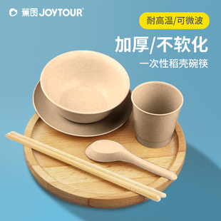 �����;��������걭�׵������b�Ӻ����Ұ�;ە�һ���Բ;����l