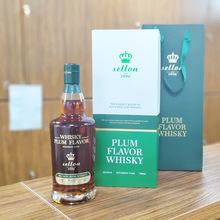 【青梅威士忌】青梅风味威士忌单一麦芽收藏级国产礼盒卡盒 700ml