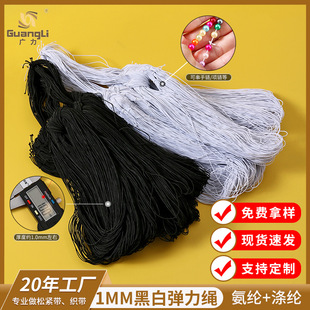 1mm�����A�K�����K��������^�K�ɾo���K����о�ɾo���ߏ���