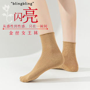 �ֹ���Ŀ�p�^���y�zŮ��Ͳ�m���z�n��Ůʿ���mҹ��Ů���m���[�m��