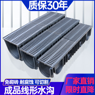 ��ˮ��u�Ͳ۳�Ʒ���Ԙ�֬HDPE��ˮ�ϏN����ˮ��������ˮ��ˮ�ϲ�
