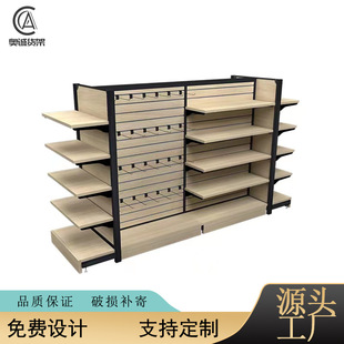 SֱNƷЍu۰ܳб؛չʾЍuˮ̨Ʒĸ