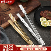 �nʽ����A�Ӳ��P䓟����Aţ�ŊA�N������A���L�����Ϳ���A��ɫ