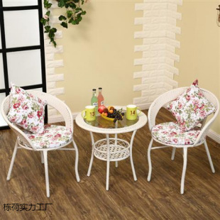 Rattan Chair Coffee Table Three-Piece Set Five-Piece Set Outdoor Courtyard Leisure Table and Chair Combination Rattan Chair Balcony Table and Chair
