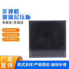 200*200*4mm�ξ���̫��ܲ��������¶�I��늳�̫��ܹ���幤�S