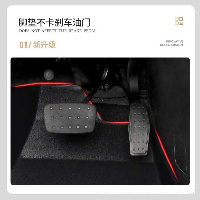 TPE de una sola capa de doble capa estera del pie del coche XT5 XT4 CT5 CTS XT6 CT6 coche especial dedicado TPE estera del pie