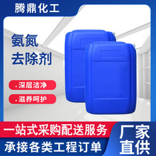 �S��ֱ������I��ˮ�����坍��  ������ș�����℩��ˮ��