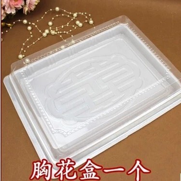 Factory wholesale wedding supplies plastic corsage box wedding wedding bride and groom corsage box empty box