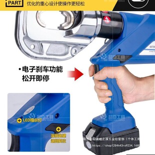 늄�Һ���Q���ʽ����HL-400�����Q300�~�X�����M��늙CEZ���QC