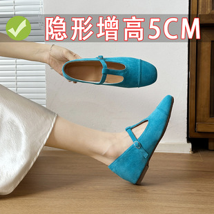 5cm�����ߏ͹�ܛ�������L������ЬŮ2026�¿�ٴ���Ů�LT�ֿۆ�Ь