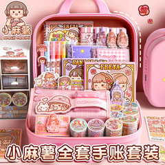 子供のおもちゃ 6～13歳 女の子 5歳 6歳 7歳 8歳 小学生 9歳 12歳 ネットセレブ 人気モデル 2025 誕生日プレゼント 11