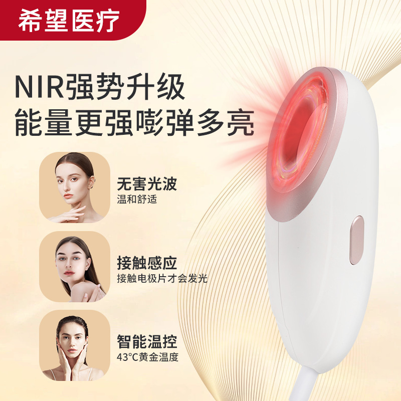 贈り物として、顔に導入してニキビ跡やメラニンを薄くする若返り美容器具の第三世代ブラックゴールデンライトミルクライト美容器具|undefined