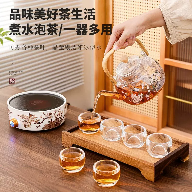 新耐高温电陶炉家用电热烧水壶泡茶壶玻璃加厚高硼硅煮茶具套装