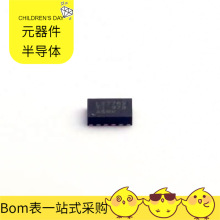 LM27762DSSR DFN-12-EP(2x3)  PK664BA MT25QU256ABA8E12-MAAT M