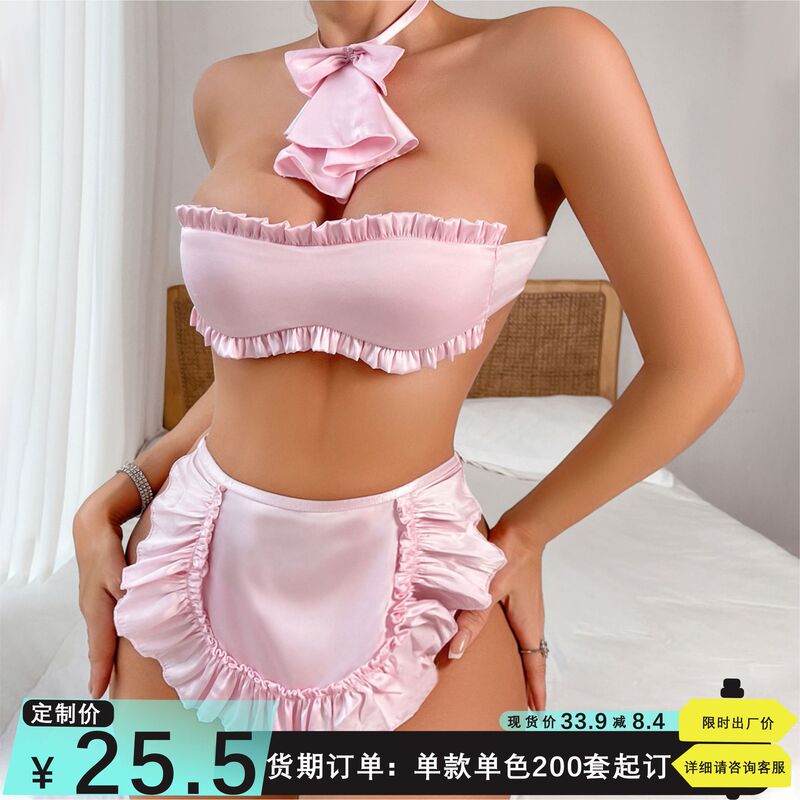 Japanese-Style Sexy Strapless Bandeau Bra Set Pink Halter Cute Girl Lingerie Four-Piece Set