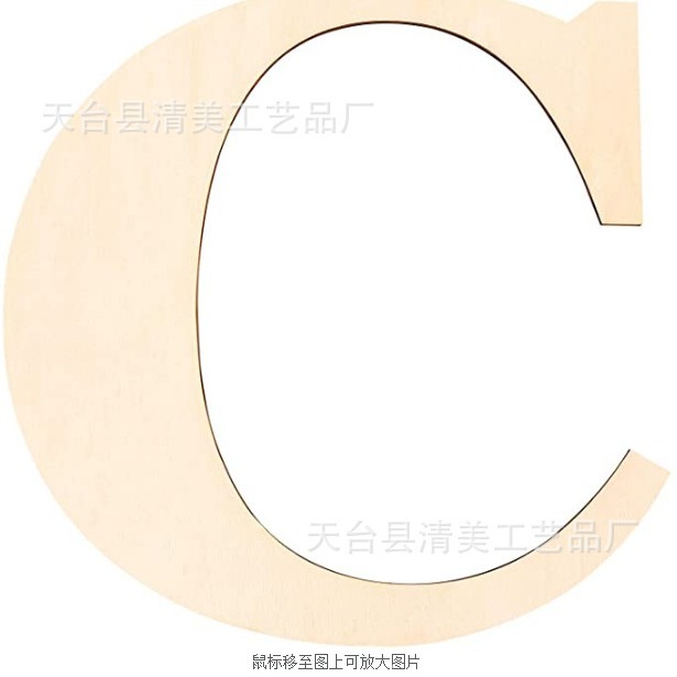 Letras inglesas de madera de 12 pulgadas 30cm de alto 26 letras inglesas letras de 3mm de espesor 1 paquete