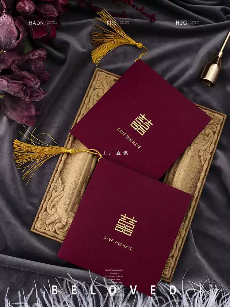 Оптовая коробка конфет из трех частей Свадебное приглашение карта Свадебное приглашение письмо помолвка книга почерк пустой