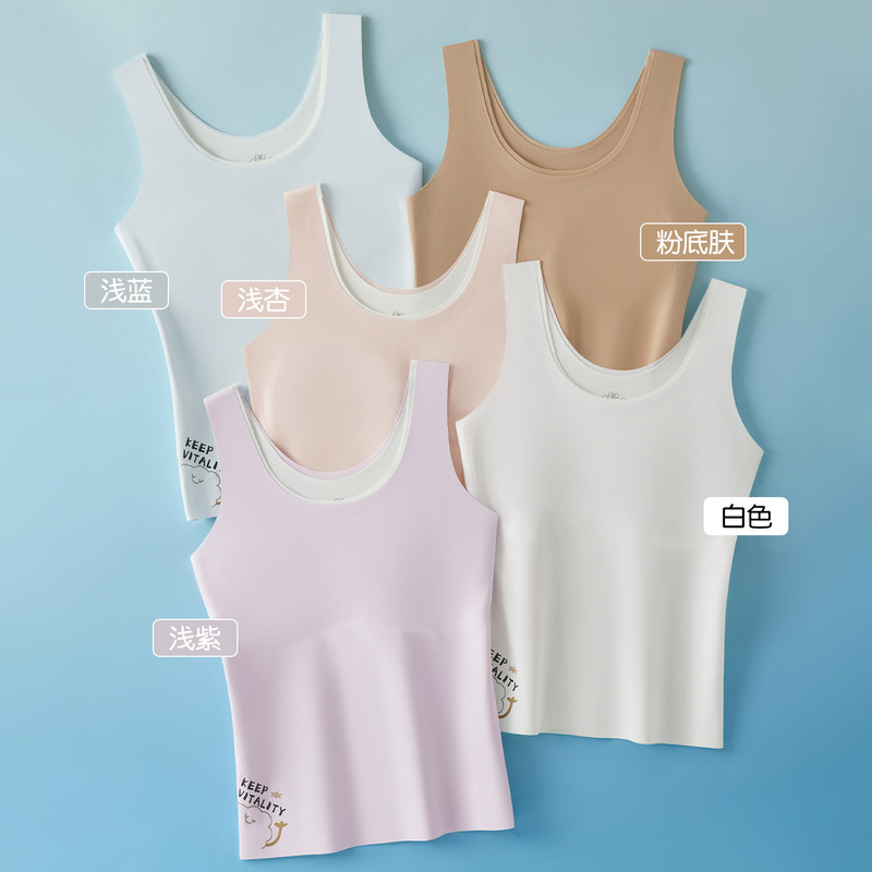 New Style Girls' Underwear for Early Development Stage, Long Vest Style for Primary School Students, Ice Silk Seamless Breathable Anti-Bump Underwear for Young Girls New Style Girls' Underwear for Early Development Stage, Long Vest Style for Primary School Students, Ice Silk Seamless Breathable Anti-Bump Underwear for Young Girls