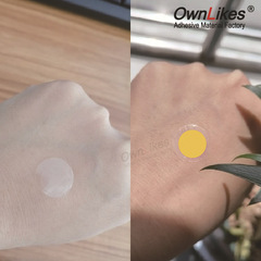 Essential Summer Must-Have UV Reactive Sunscreen Patch Outdoor UV Detection Test Sticker