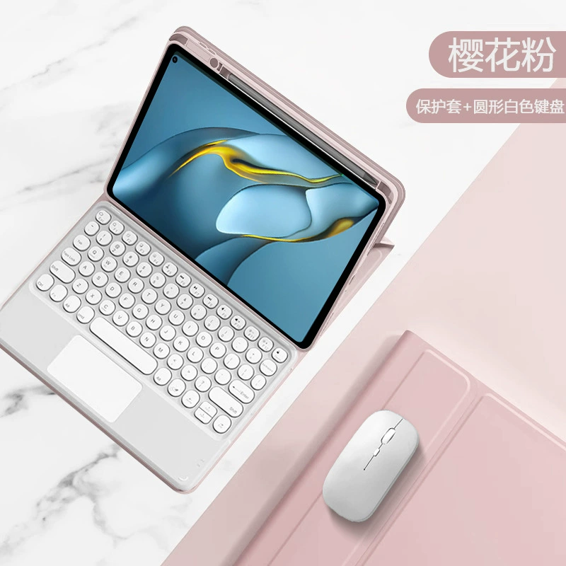 Huawei, совместимая клавиатура для планшета, защитный чехол, bluetooth, x8, pro1