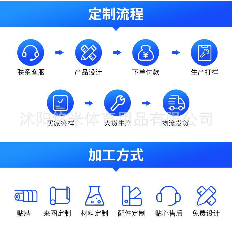 详情---正方形_04