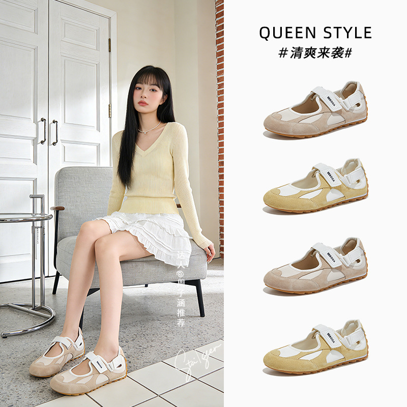Genuine Leather Sports Mary Jane Shoes for Women 2026 Spring and Summer New Style Flat-Soled Velcro Shallow-Mouth Single Shoes Casual Ballet Shoes for Women