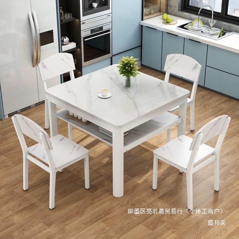 Factory Direct Sales 9W Light Luxury Slate Dining Table Modern Simple Double-Layer Small Square Table Square Dining Table Home Small