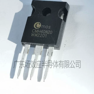 Cmos原厂直供 热销产品 N沟道场效应管:CMA40N20P STW40N20
