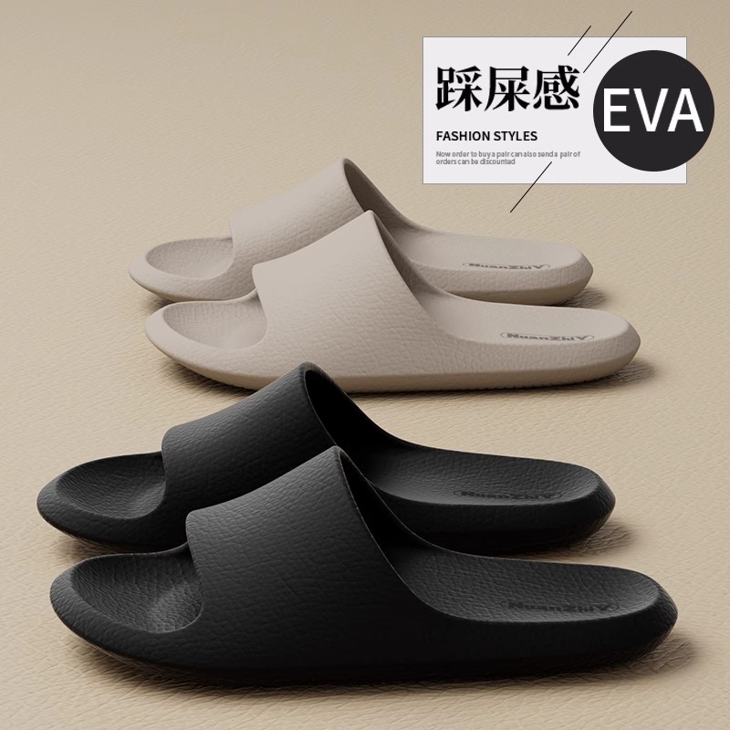 Pantuflas de verano para mujer, antideslizantes para baño, nuevo estilo, sin olor, pantuflas para parejas, pantuflas de EVA para hombre
