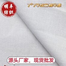 �S�ҬF؛�������鲼7֧ƽ�y��Ư Ь�������ˇƷ���� Դ�^�S��