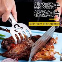 ���P���צ�o��ָ�����N��������C�����ַ���ʳ���ָ��o����