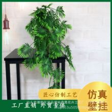 跨境仿真葵叶藤条婚礼家居植物藤蔓装饰布置绿植高仿真家居装扮