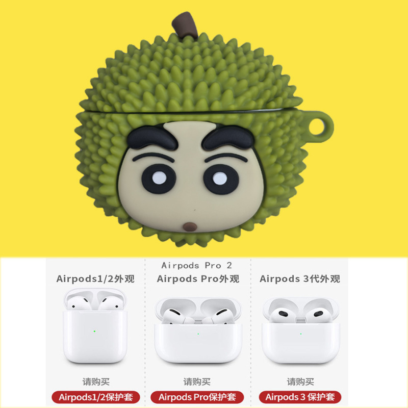 Airpods 4 ヘッドフォンケース Apple airpods pro2/3/1 ヘッドフォンケース新しい漫画保護カバー|undefined