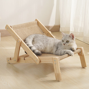 Solid Wood Hemp Cushion Recliner Adjustable Hemp Cushion Chair Replaceable Hemp Cushion Chair Solid Wood Hemp Cushion Cat Nest Four Seasons Universal Cat Bed