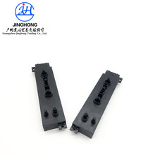 81253-SDB-A71 ���ñ����Ÿ�µ���CRV���ε��ڿ���81653-SDB-A71
