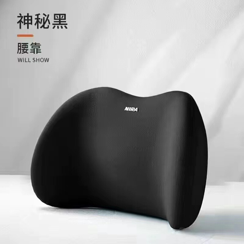 国境を越えた車のヘッドレスト、腰枕、肩枕、車用枕、車用高さ調整枕、低反発腰背もたれクッション、家庭用|undefined