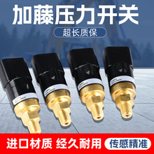 �ھ������ѹ������22F-06-33430����HD450 512 700 820 1023-2-3