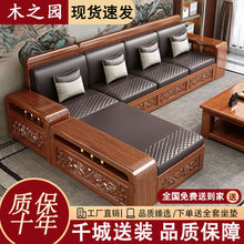 ����ľ��z��ľ��ʽɳ�l�͏d�M��С���Ͷ��ă��õ񻨃���Ҿ߼���