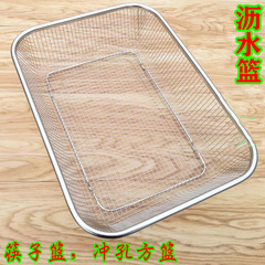 ステンレスの網のかごの台所の枠のかごの長方形の水たまりのかごの果物のかごの角のかごの野菜を洗うのはふるいを落として水のかごの箸のかごを制御します。