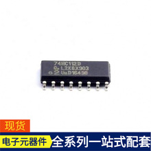 74HC112D SOIC-16 TPS2000CDGNR TPA3245DDVR TPC5121S08-QF8R T