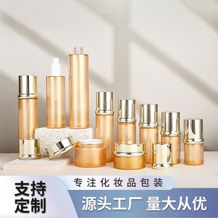 �F؛100g��Ĥ���bֱ�A��˪ƿ50ml���AҺ�����ô��Ɵ��Nͬ�����bƿ