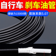 ɽ�ع�·����܇���x�͹�5mmע��Һ����������늄�܇�x܇�͹ܶ���