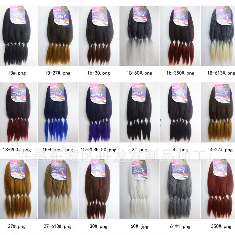 Europe and the United States chemical fiber braid six-piece hollow silk 24in400 grams wig braided hair coil hair low temperature silk factory straight