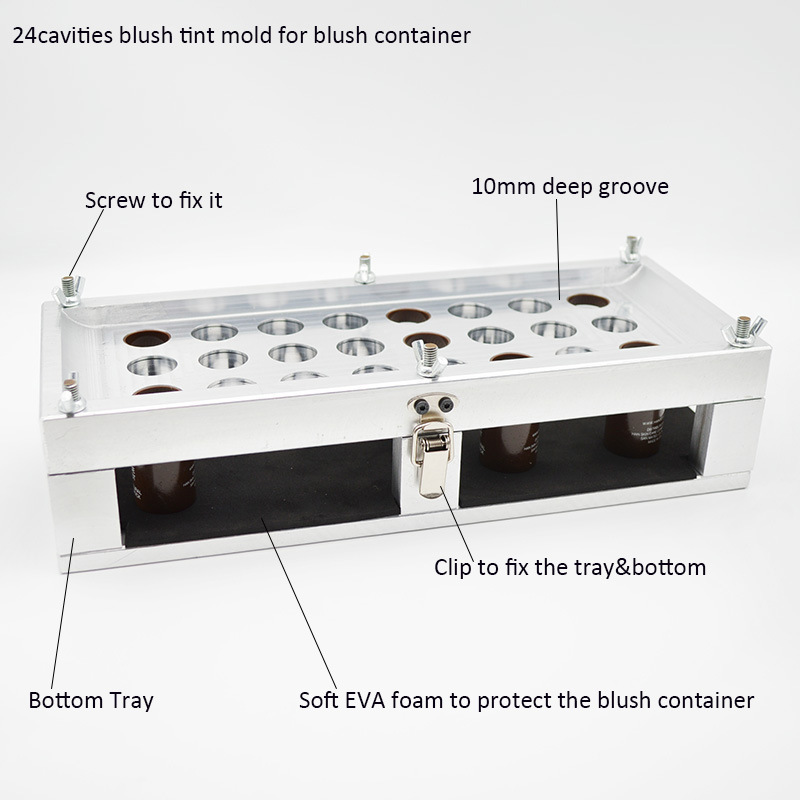 DIY24孔腮红棒唇膏灌装铝模  抛光处理彩妆腮红口红灌装模具厂家