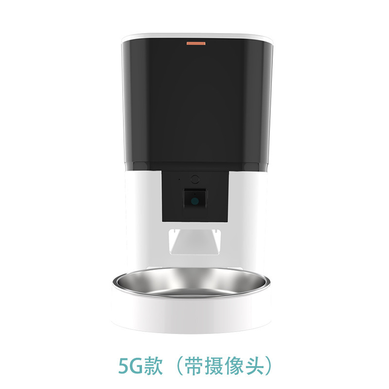 ペット自動給餌器スマートビジュアル高精細広角ビデオ給餌器猫と犬のための大容量給餌機|undefined